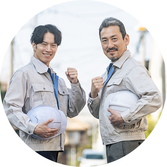 自社・提携職人ネットワーク